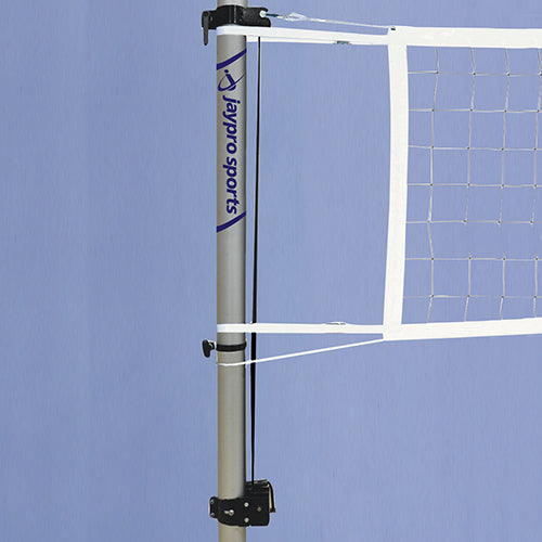 JayPro 2" Multi-Purpose Net System