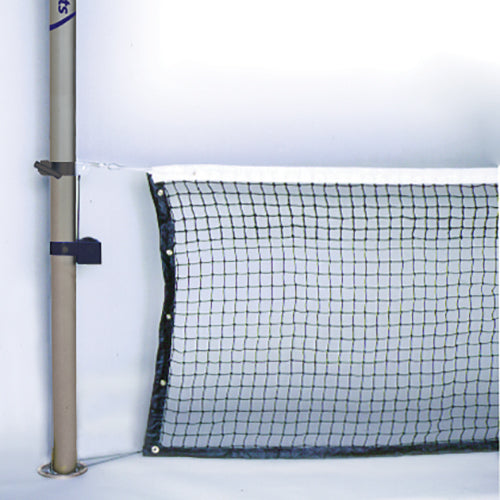 JayPro 2" Multi-Purpose Net System