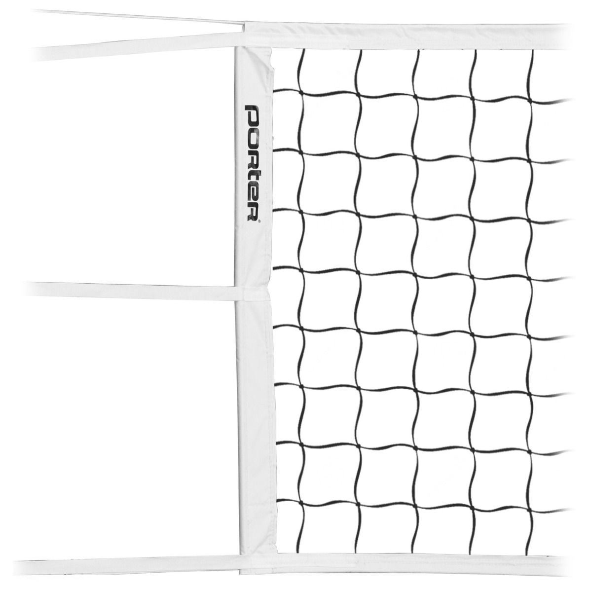2295 volleyball competition net
