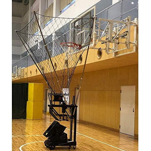 Siboasi Basketball Training Shooting Rebound Machine K1800
