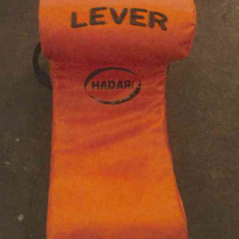 Hadar Athletic Lever Football Shield