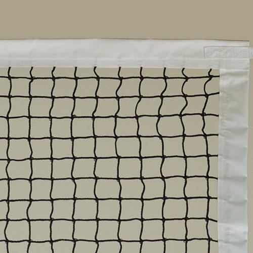 JayPro Neat Volleyball Net