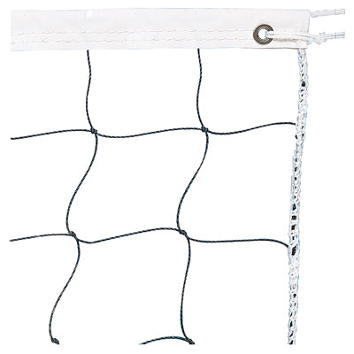 champion sports 2 mm volleyball net white