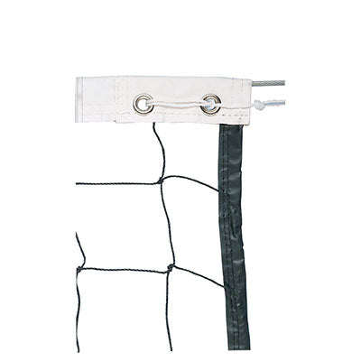 champion sports 2.6 mm volleyball net