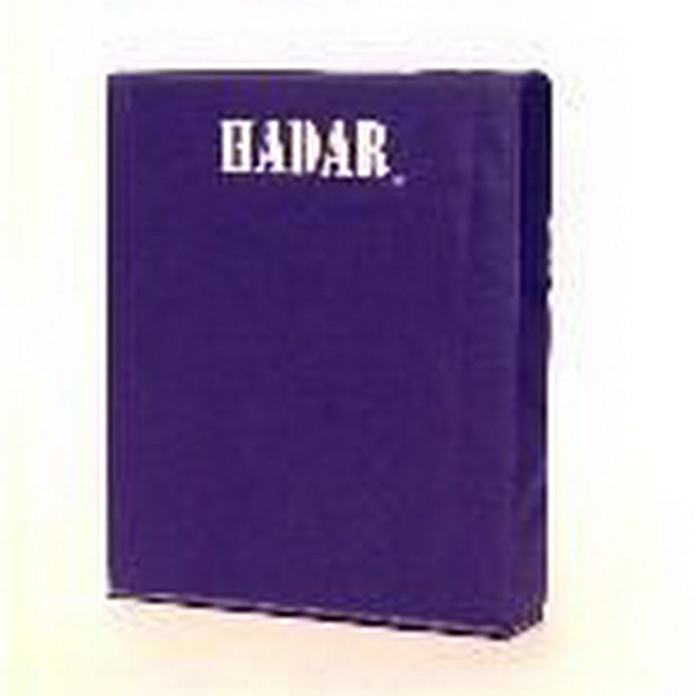 Hadar Athletic Flat Blocking & Tackling Shield