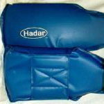 Hadar Athletic Shiver Boxer Arm Pads