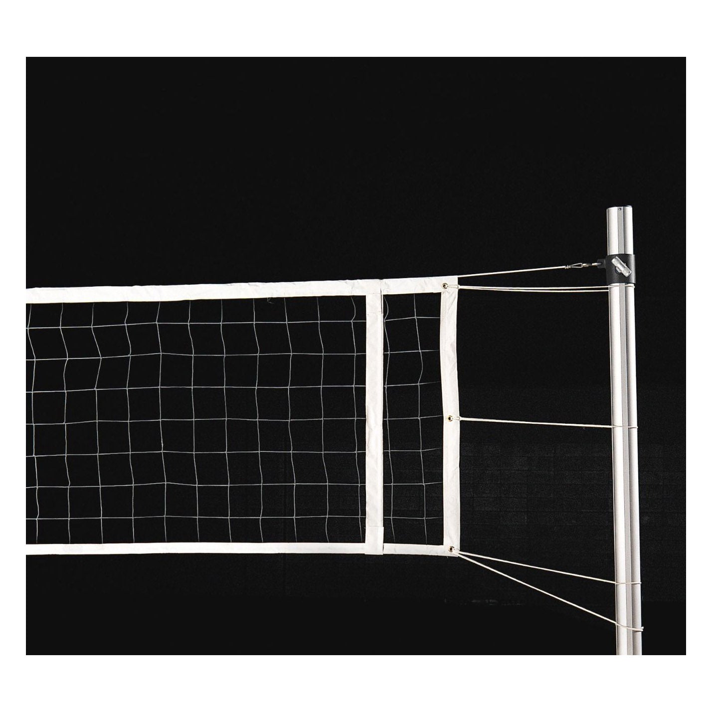Intramural Volleyball Net