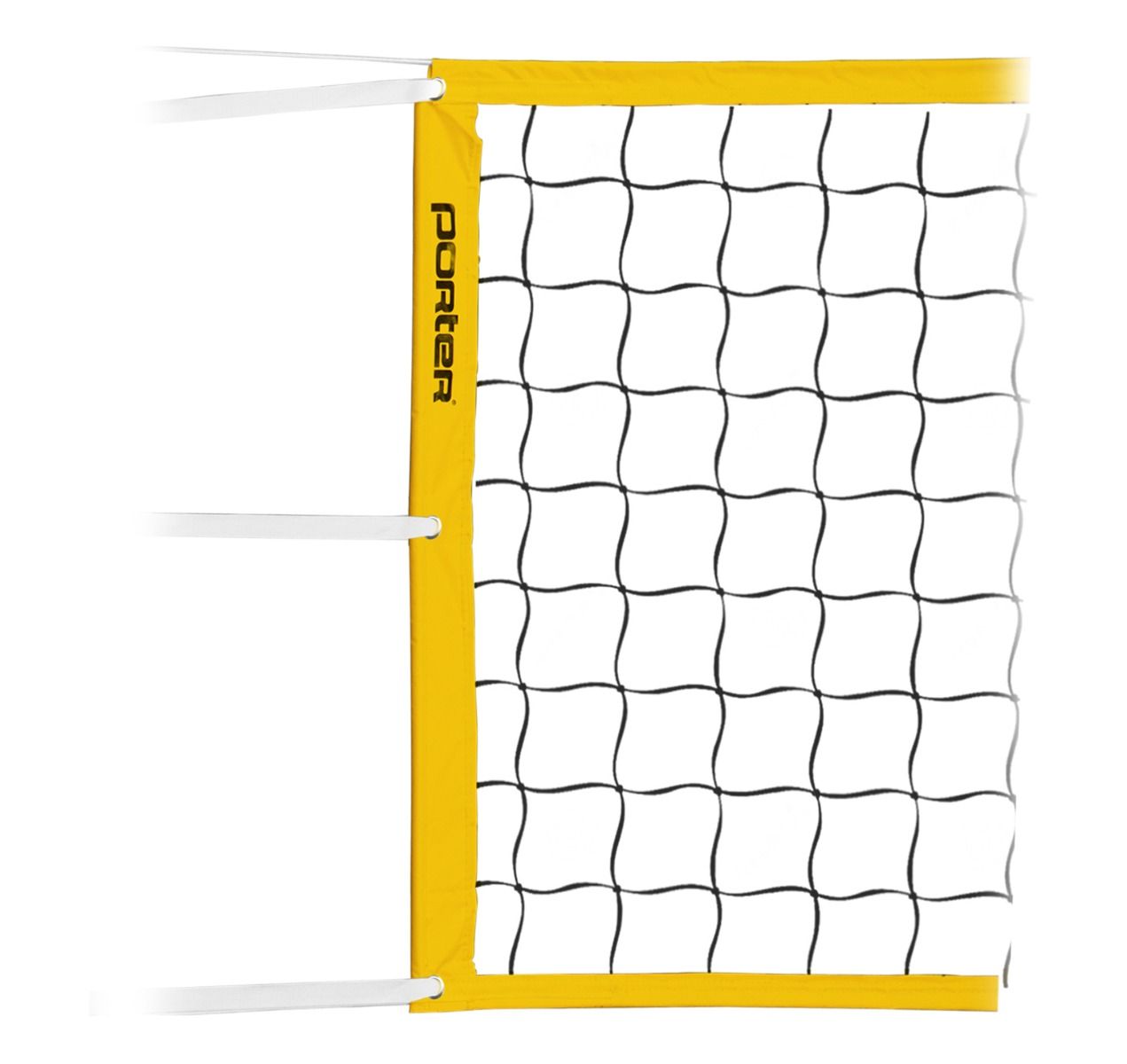 Outdoor Volleyball Net