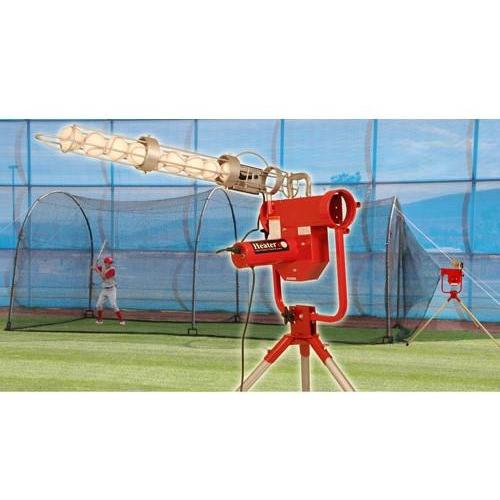 Heater Pro With Auto Ball Feeder & Xtender 24