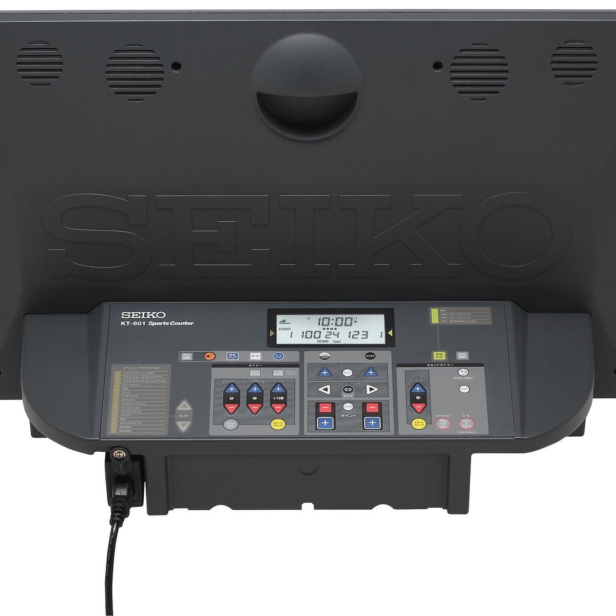 porter seiko table top scoreboard back